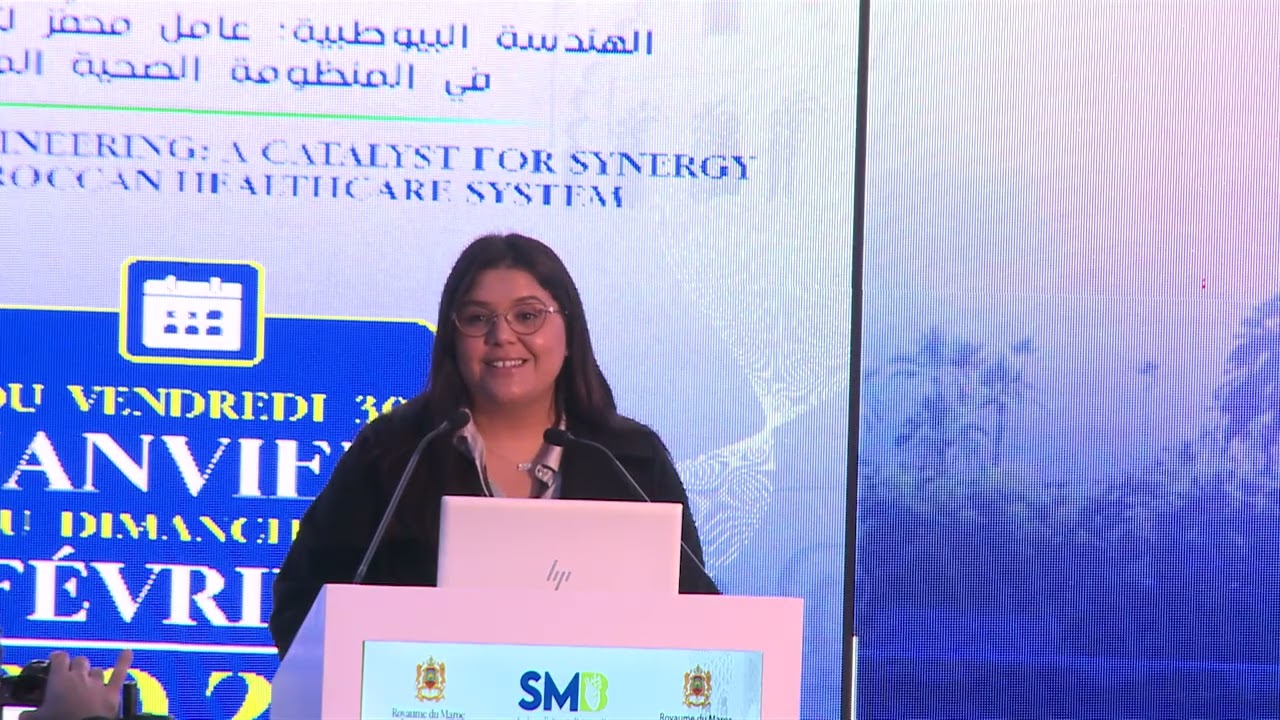 Mot de Pr Bassma JIOUDI à la rencontre Marocaine Biomédicale RMB 2026 - SMB Marrakech