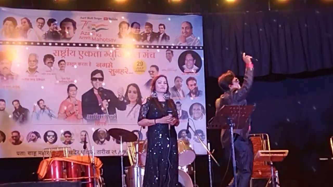 pyar ka tohfa Tera song by Arif multi Singer and Jyoti Kedar 9881793681 8796360581