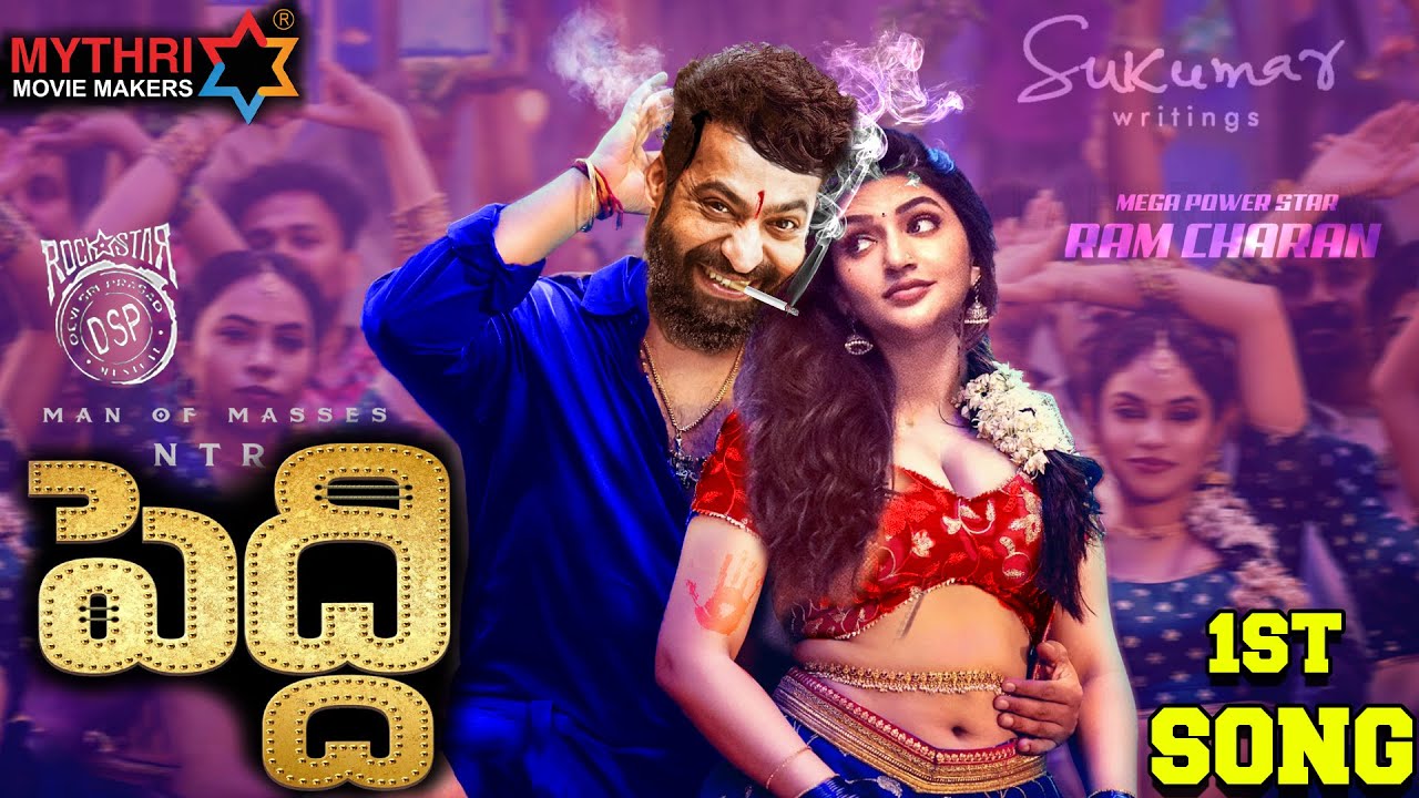 Peddi First Song | Ntr | Ram Charan | Janhvi Kapoor | Sree Leela | A R Rahman | Buchi Babu