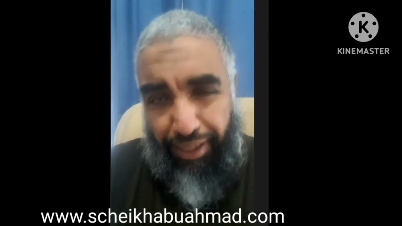 Anti Jinn Grundausbildung 5 Teil 2