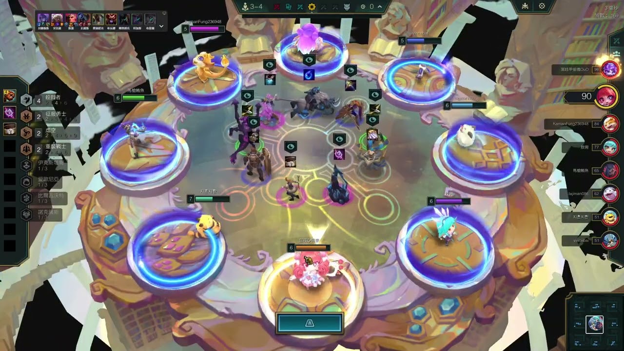 聯盟戰棋S16.5 TFT日常 諾克薩斯 小貝偷個分 ,  第3名 #tft #lol #TFT日常 #雙人戰棋