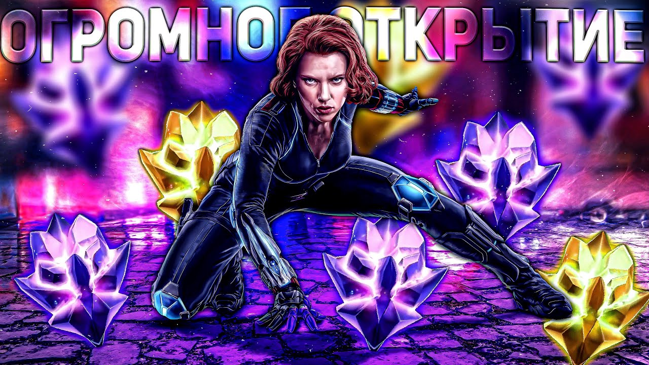 ОООЧЕНЬ МНОГО ОТКРЫТИЙ | 7*, КРИСТАЛЛЫ СОВЕРШЕНСТВА, НОВЫЕ ИЗБРАННЫЕ 6*