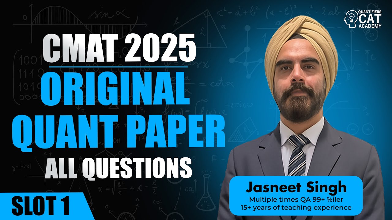 CMAT PYQs || CMAT 2025 Slot 1 all Quant Questions