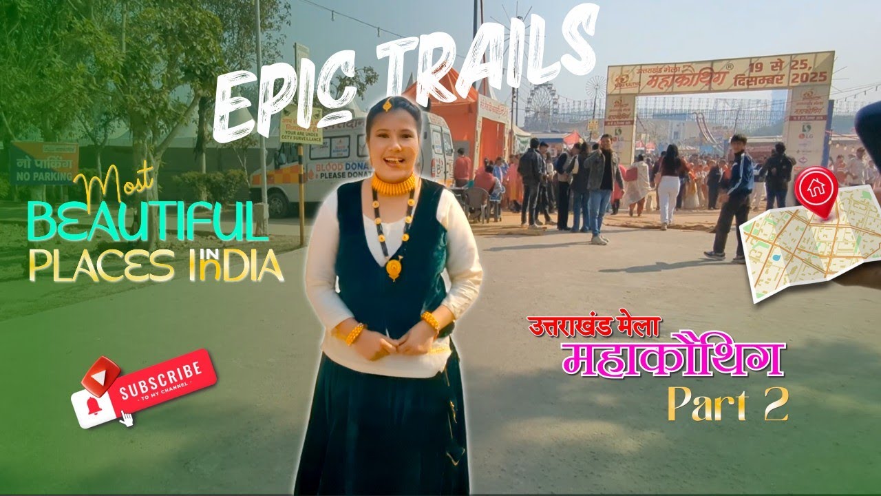पूरा Delhi झूम उठा Uttarakhand Mahakouthig में Part 2 😍 | Must Watch