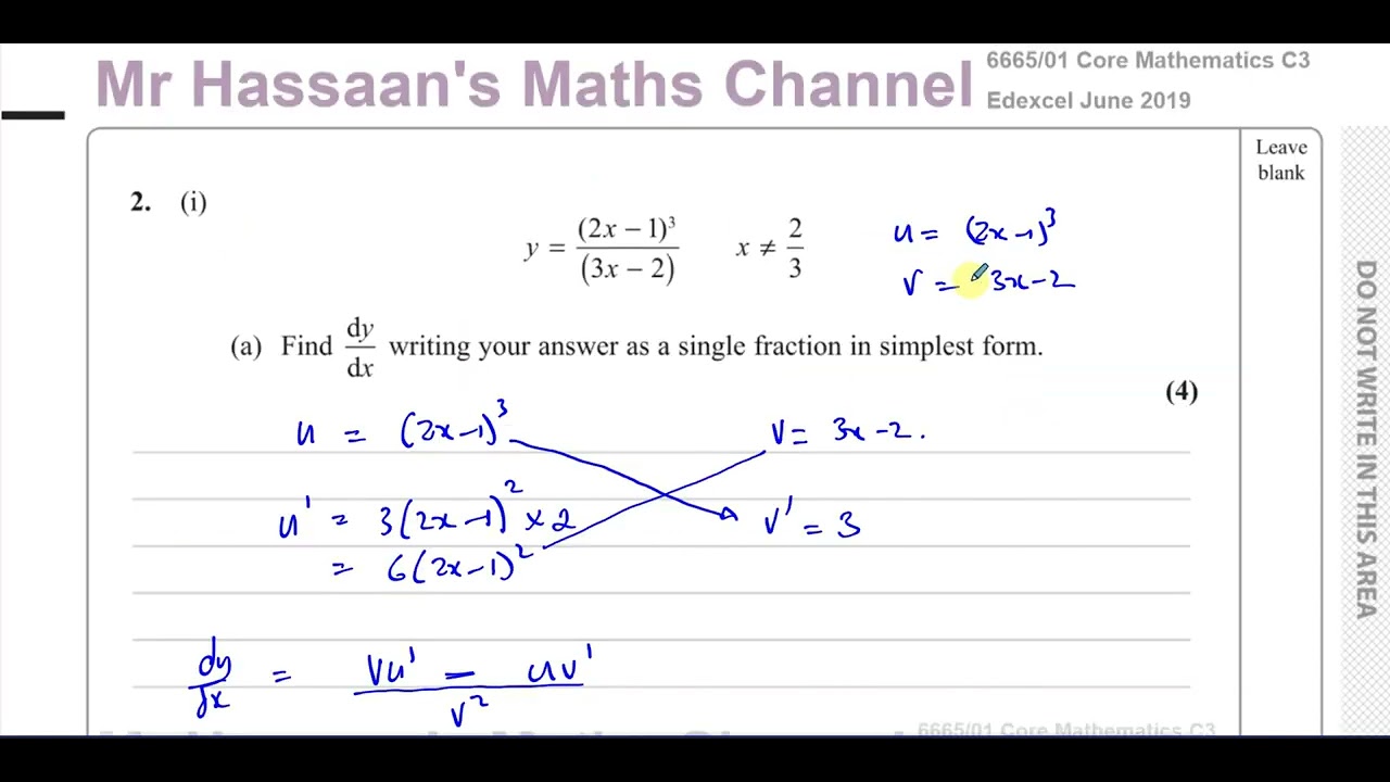 [P3] C3, (GCE), 6665/01, June 2019, Q2, Differentiation, Quotient Rule, Ln, Trig Functions