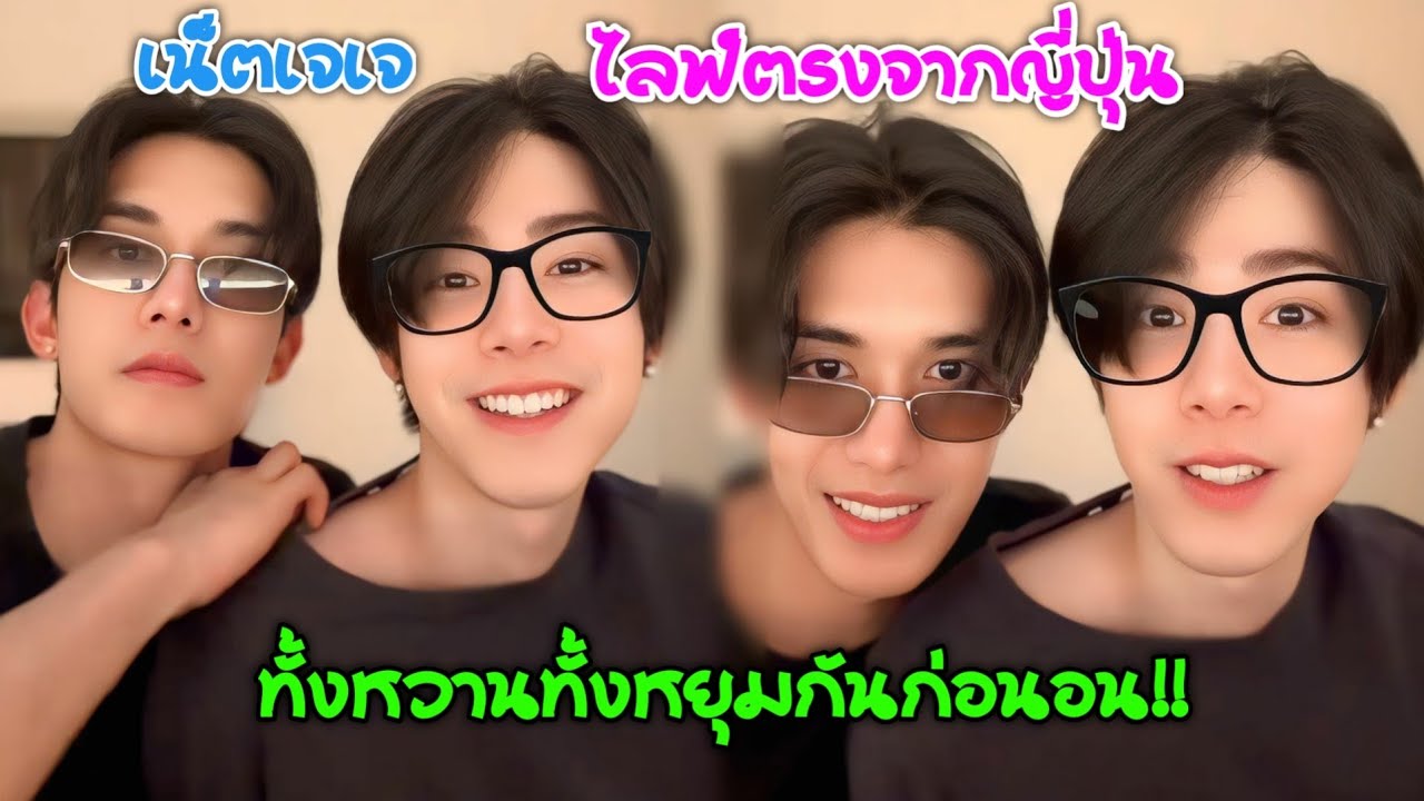 [AUTO SUB] 