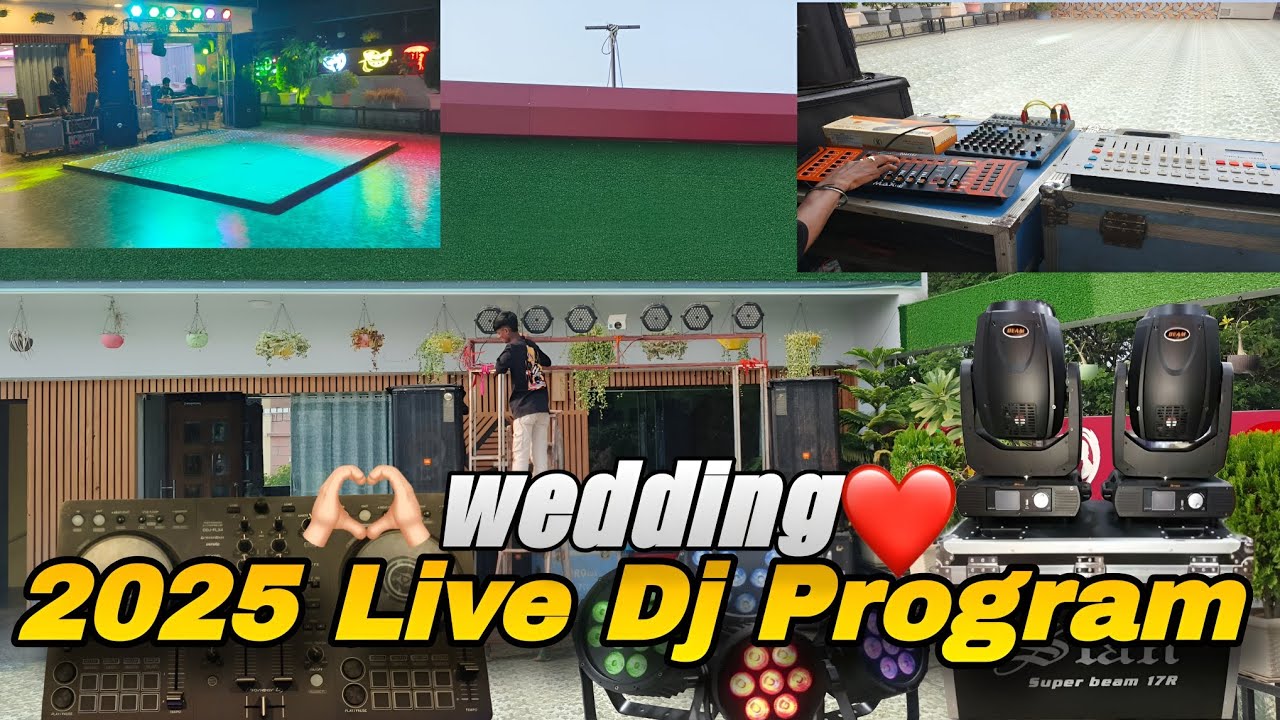 2025 weddings season 1st live DJ program |২০২৫ বিয়ের সিজনে প্রথম লাইভ ডিজে প্রোগ্রাম | 