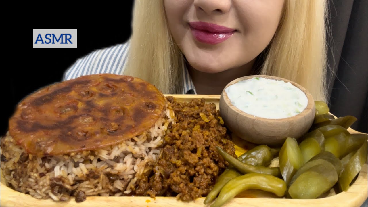 ASMR MUKBANG ADASPOLO WITH MEAT 🥩 موکبانگ عدس پلو با گوشت و ماست خیار