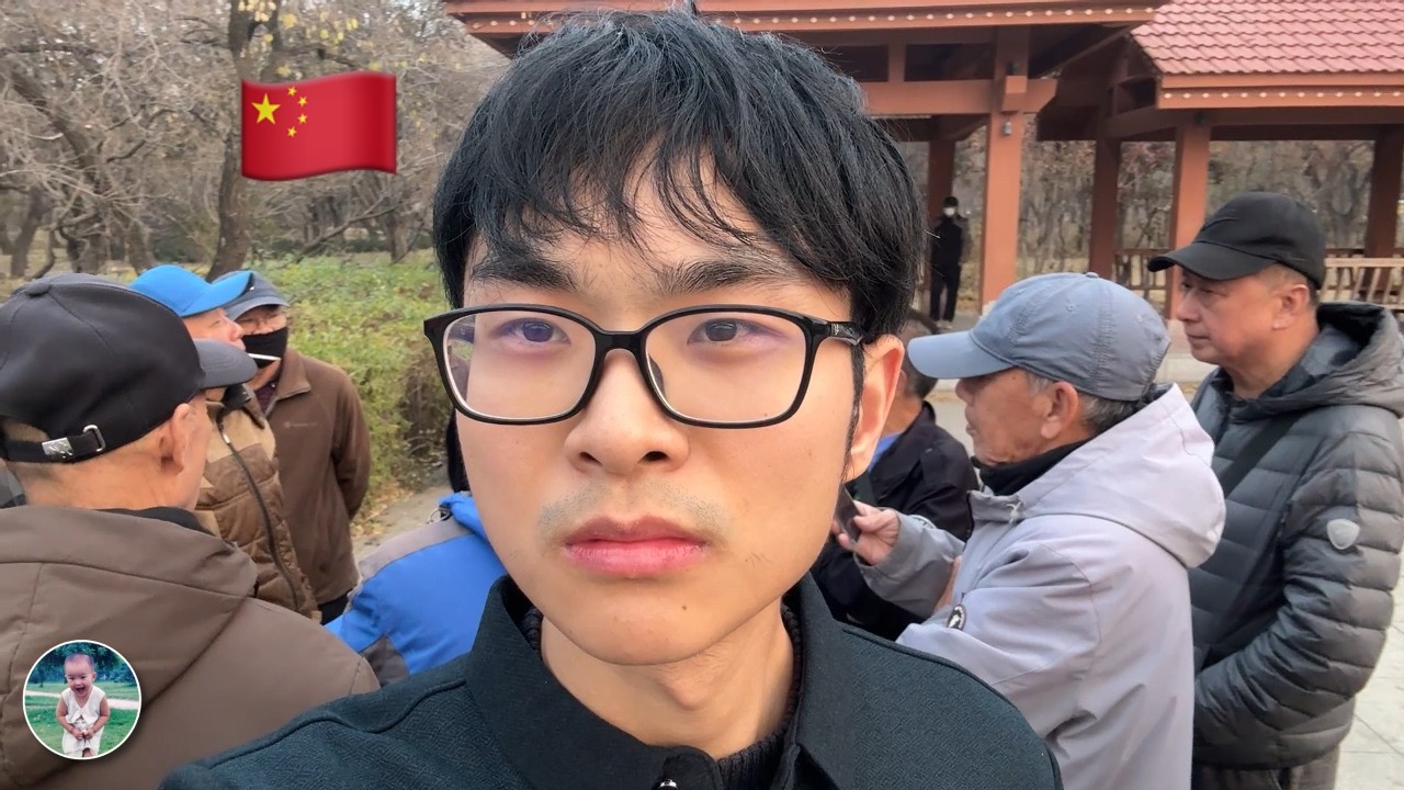 Dress like Chinese Uncle in Park