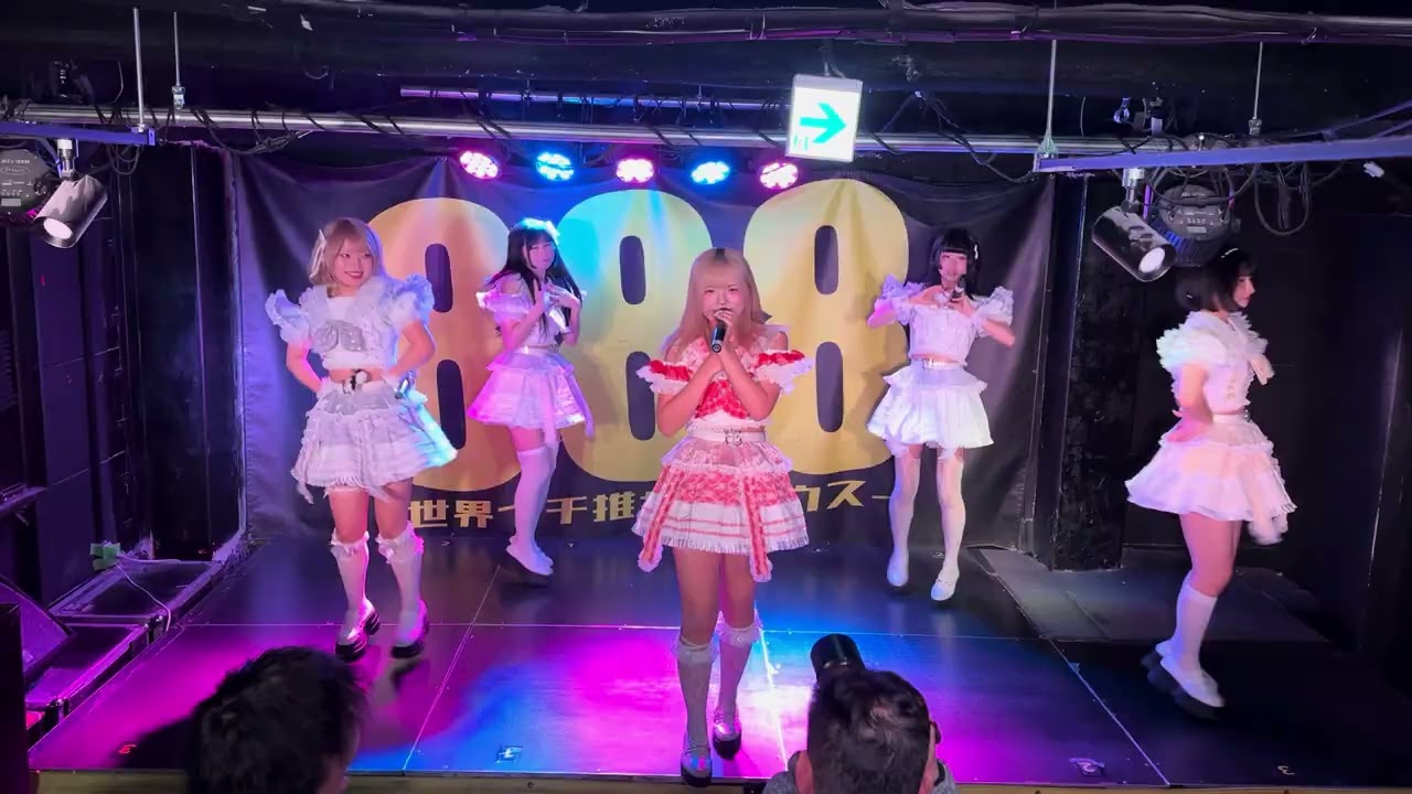 2026.3.10 TUE アオハル√me 平日定期1部