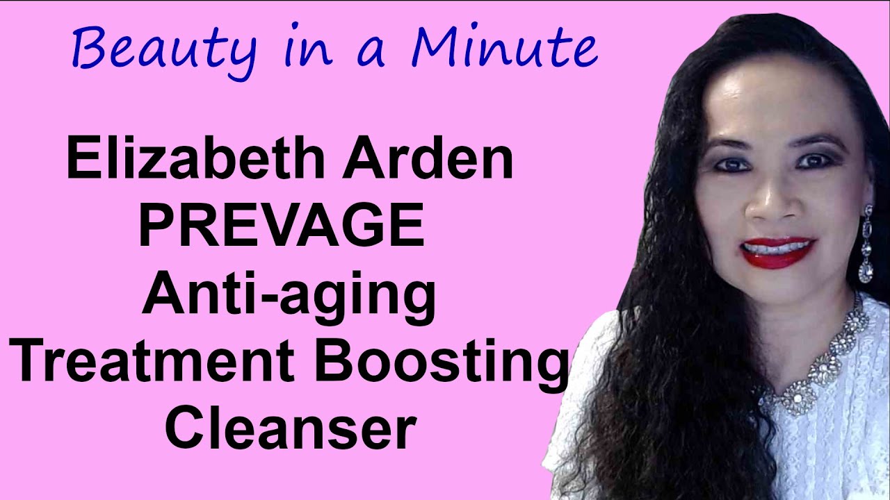 Elizabeth Arden Prevage  Anti Aging Treatment Boosting Cleanser