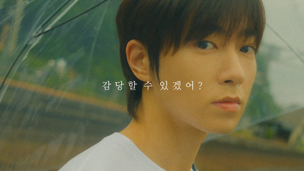 SUB) 