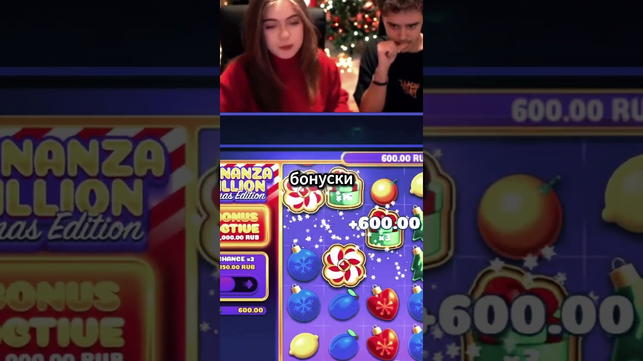 Клубничка пошла 🍓 63 000₽   #shorts #slots #bigwin #казино #supermegawin #bonanza #удача