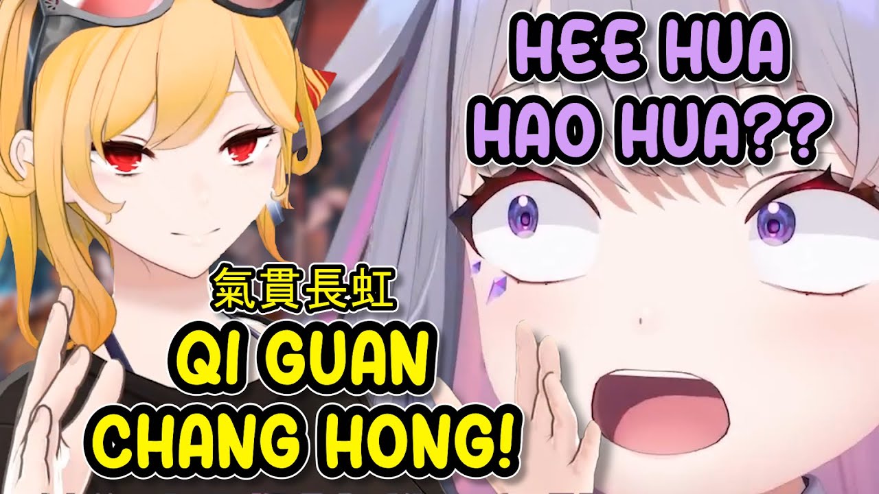 Kaela teaching Biboo the way of QI GUAN CHANG HONG 🗣🗣🗣【Hololive | Marvel Rivals】