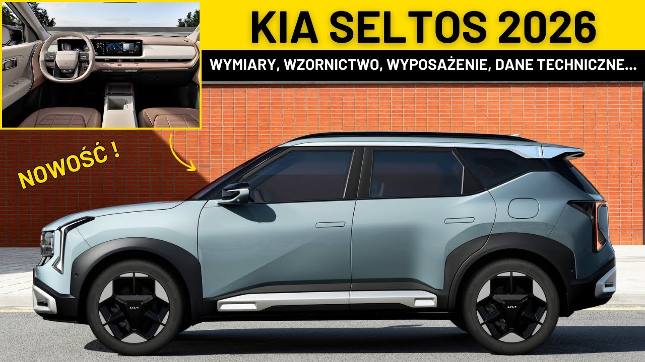 KIA SELTOS 2026