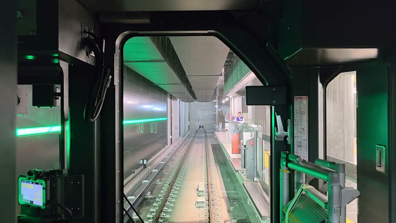 【前面展望】大阪メトロ中央線400系8編成（406-08F）コスモスクエア→夢洲