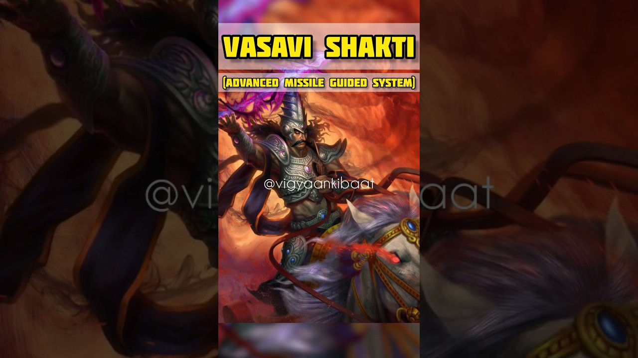 Vasavi Shakti Astra ! 😳#vigyaankibaat #facts #shorts