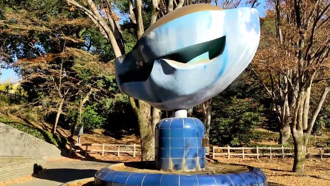 Taman Serigaya di Kota Machida  7 Des 2025