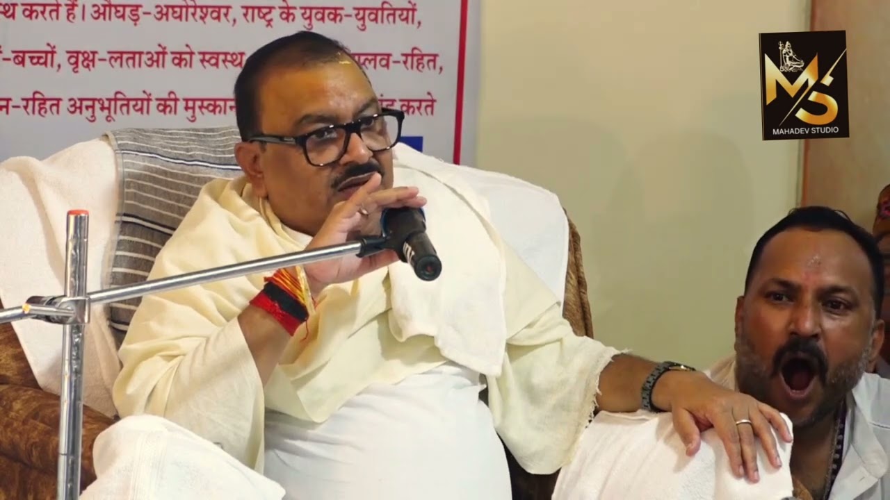 Jay Baba kinaram ji @babakinaramAshok #kumarsir  