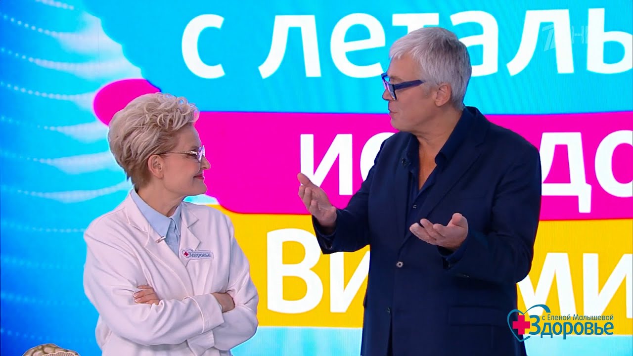 Витамин D: чем опасна передозировка?  01.02.2026