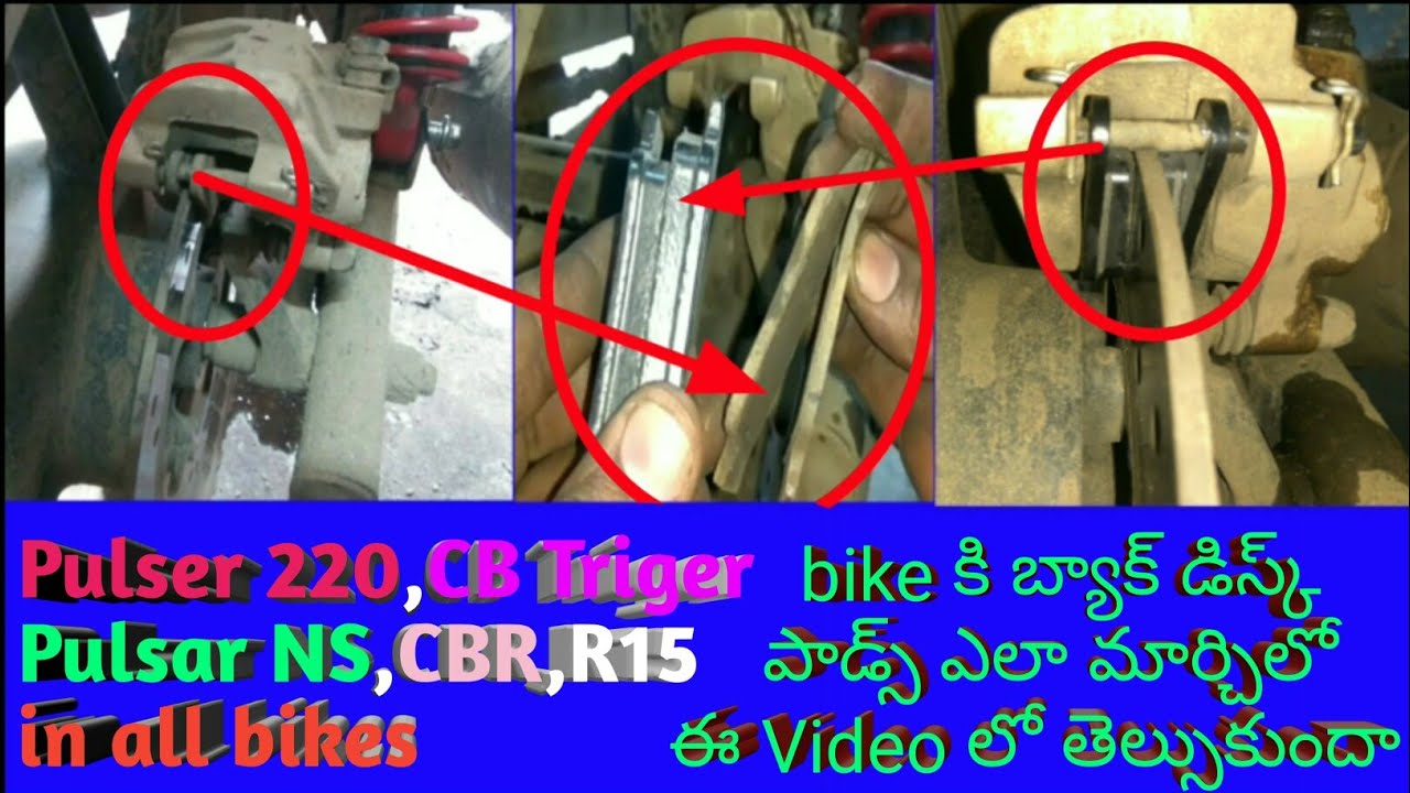 How to replacement back disc pads in pulsar 220