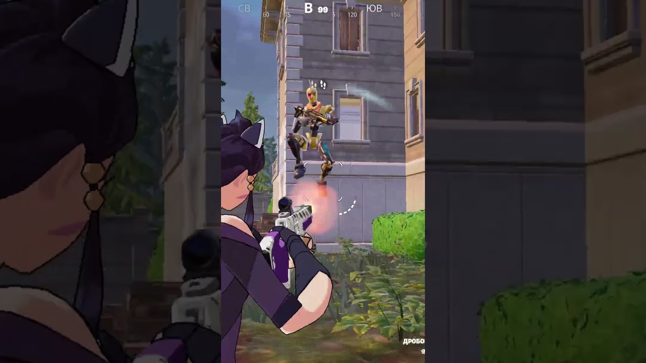 Fortnite #fortnite #1ksubscribers #fortniteshorts