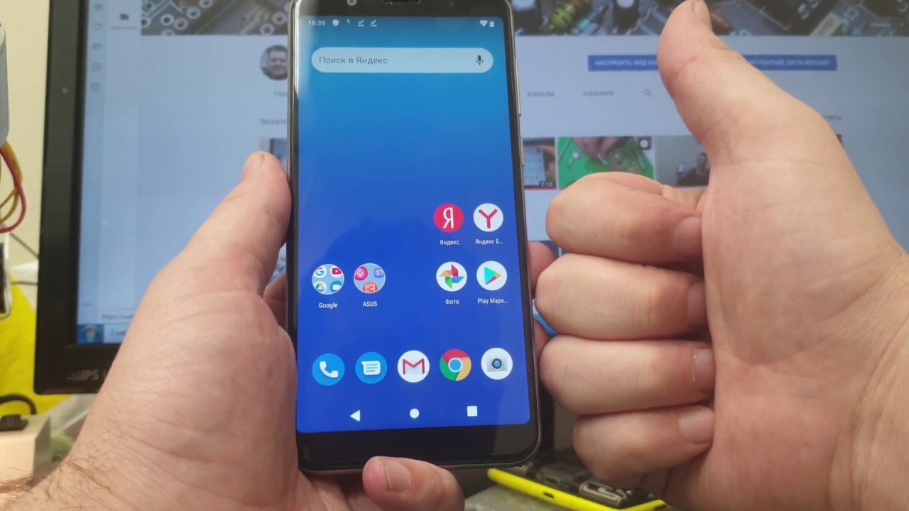 FRP! Asus ZenFone Max Pro (M1) ZB602KL Сброс аккаунта гугл. Android 9!