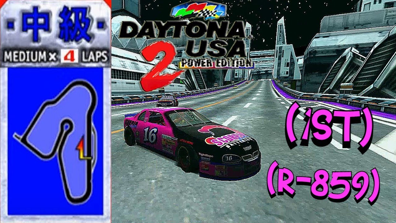 Daytona USA 2 Power Edition: Scorpio Plasma (Advanced) (Number 16) (r-859) (1st)