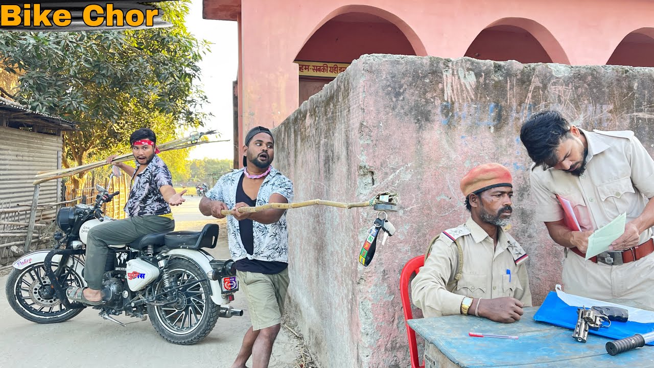 BIKE CHOR🏍️ || Police v/s Chor || New Funny Comedy Video || Bindas Fun Nonstop