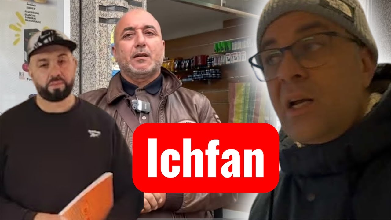 سعيد أشفار يرد أخذ مكان شكري أشفار