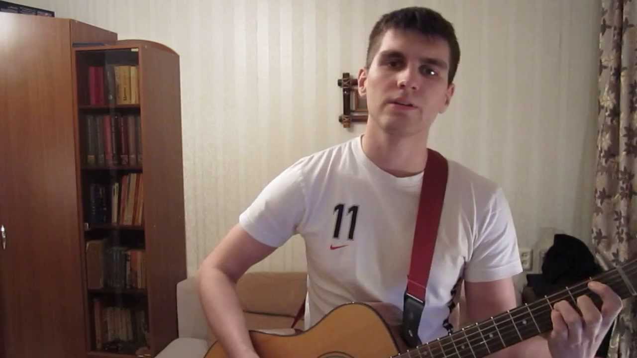 Animal Джаz   Любовь cover