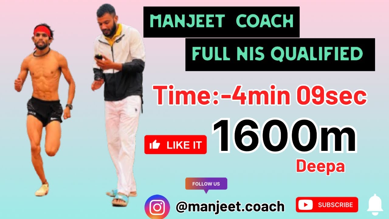 1600 metre Race | Deepa Siswal | Manjeet Coach | Indian Army Bharti race deepa siswal manjeet coach