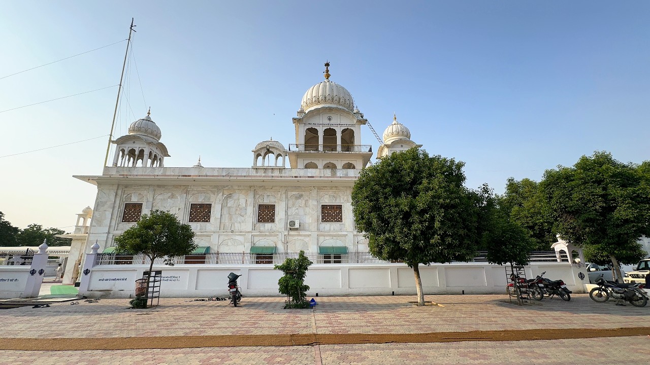 Gurudwara Shri Charan Kanwal Sahib (Machhiwara Sahib) (Ludhiana, Punjab).!