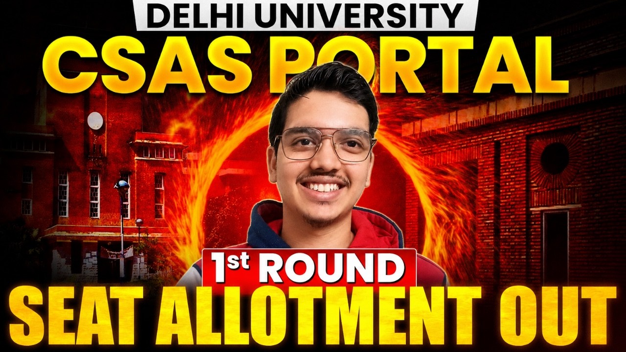 Delhi University 1st Round Results OUT🔥 | How to Check | CSAS UG 2026