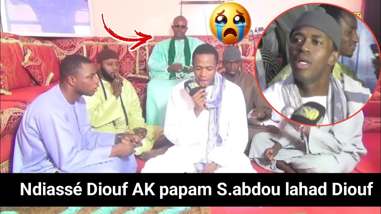 KHASSIDA KAWINE AK TAKHMIS NDIASSÉ DIOUF AK PAPAM S.ABDOU LAHAD DIOUF 🥰 LII RAFETNA