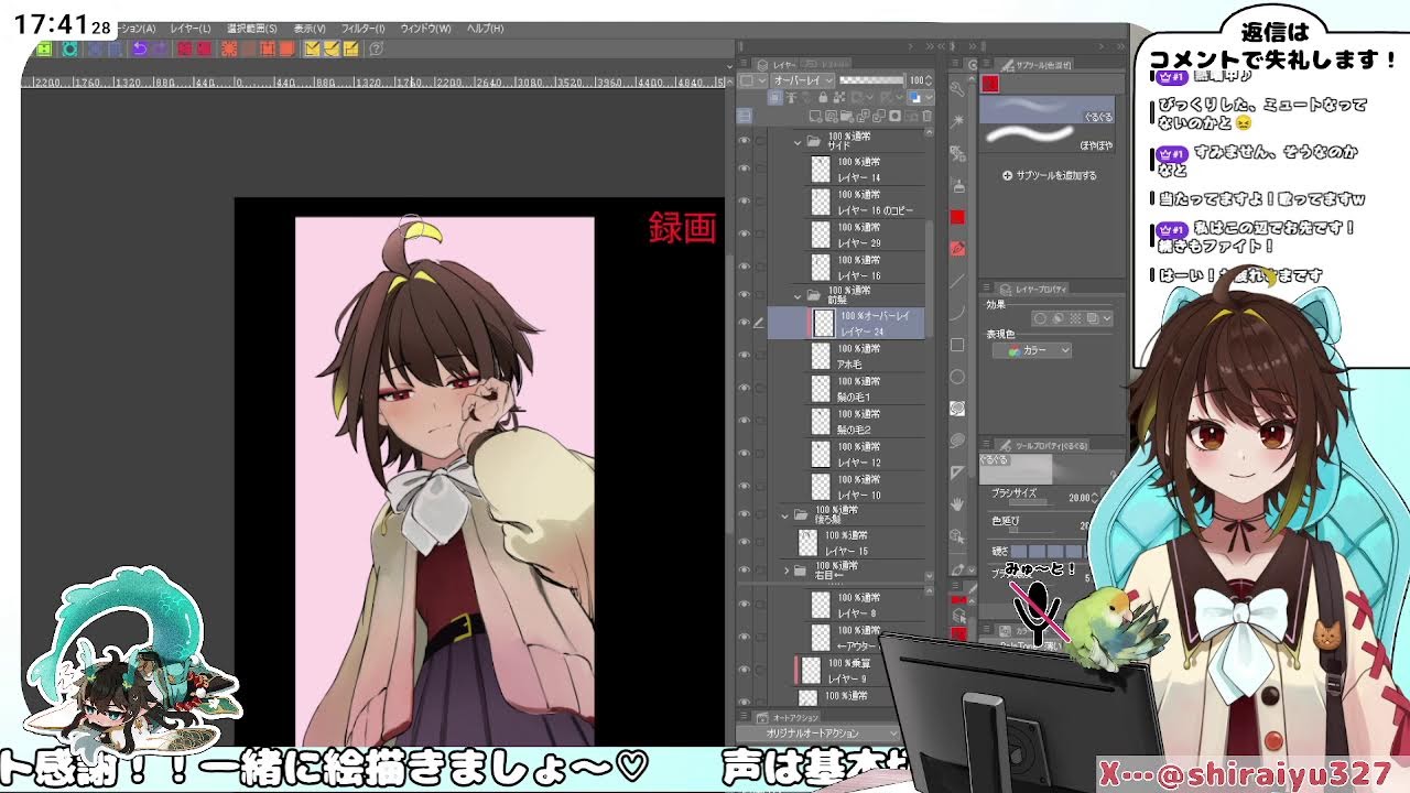 【お絵描き作業配信】2026年1月5日