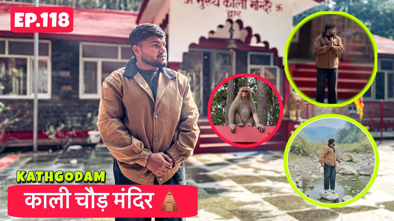 Temple in The Middle of The MOUNTAINS 🏔️ | Maa Kali Chaur Mandir 🕉️