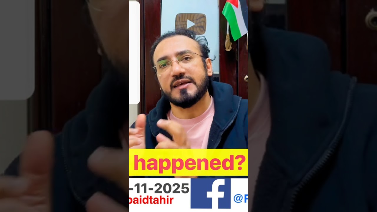 Emergency Alert. qatar nesw. #youtubeshorts.