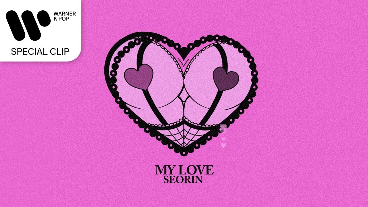 서린 (Seorin) - My Love [Official Visualizer]