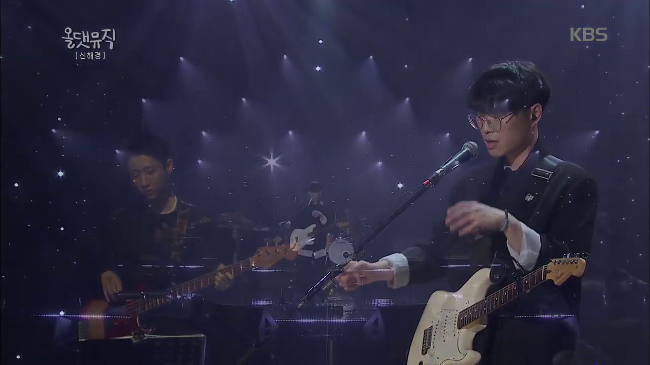 그대의 꿈결 - 신해경 [올댓뮤직All that music] 20190606