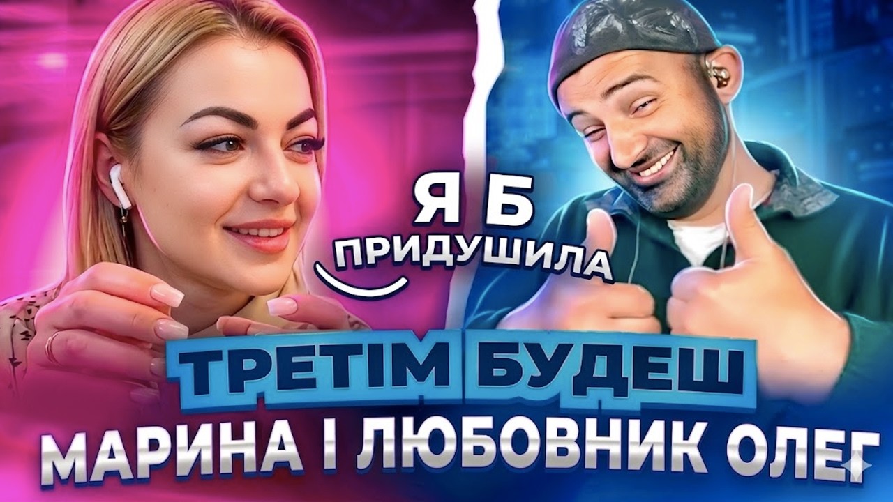 ЧАТ РУЛЕТКА ПРАНК на песню 