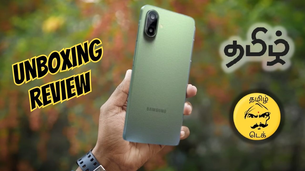 Samsung Galaxy F70e 5G - Unboxing & Review - Tamil