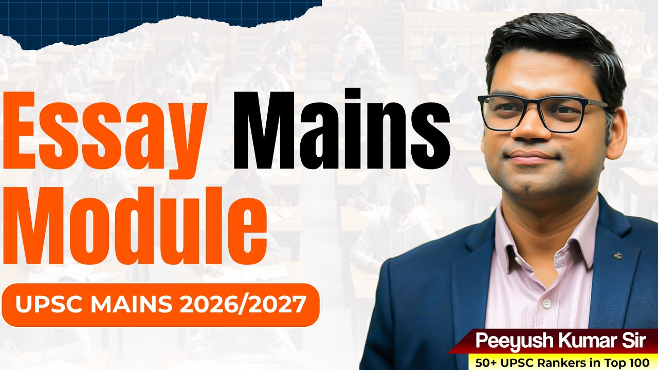 Essay Mains Module for UPSC Mains 2026/27 | Peeyush Kumar Sir | Sarrthi IAS