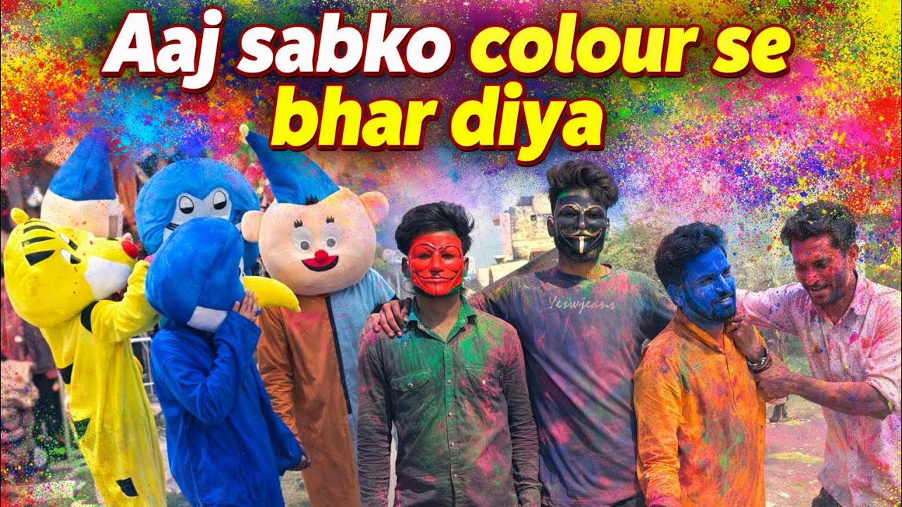 Aaj Sabko Colour Se Bhar Diya😂 Ye Kya Kr Diya