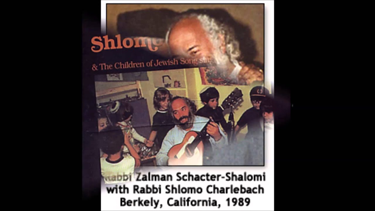 Ani Maamin Full Album - Shlomo Carlebach 1975