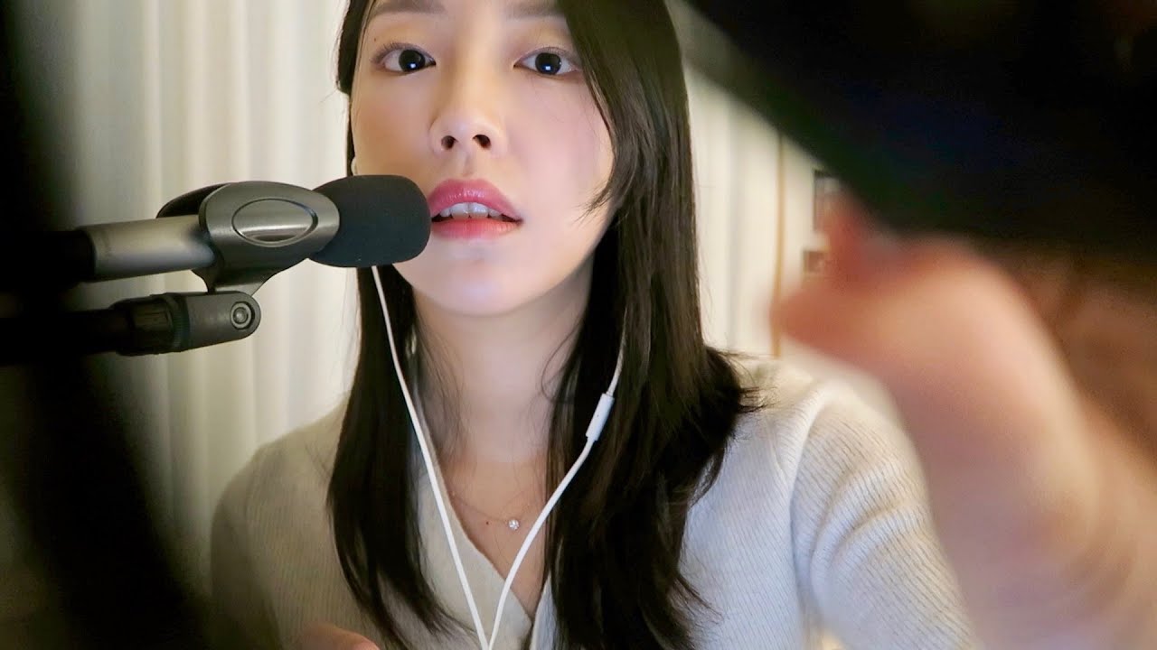 ASMR  귀 가까이 초근접 단어반복+시각적팅글 | 간질간질,냠냠,톡톡,따끔 |Trigger words