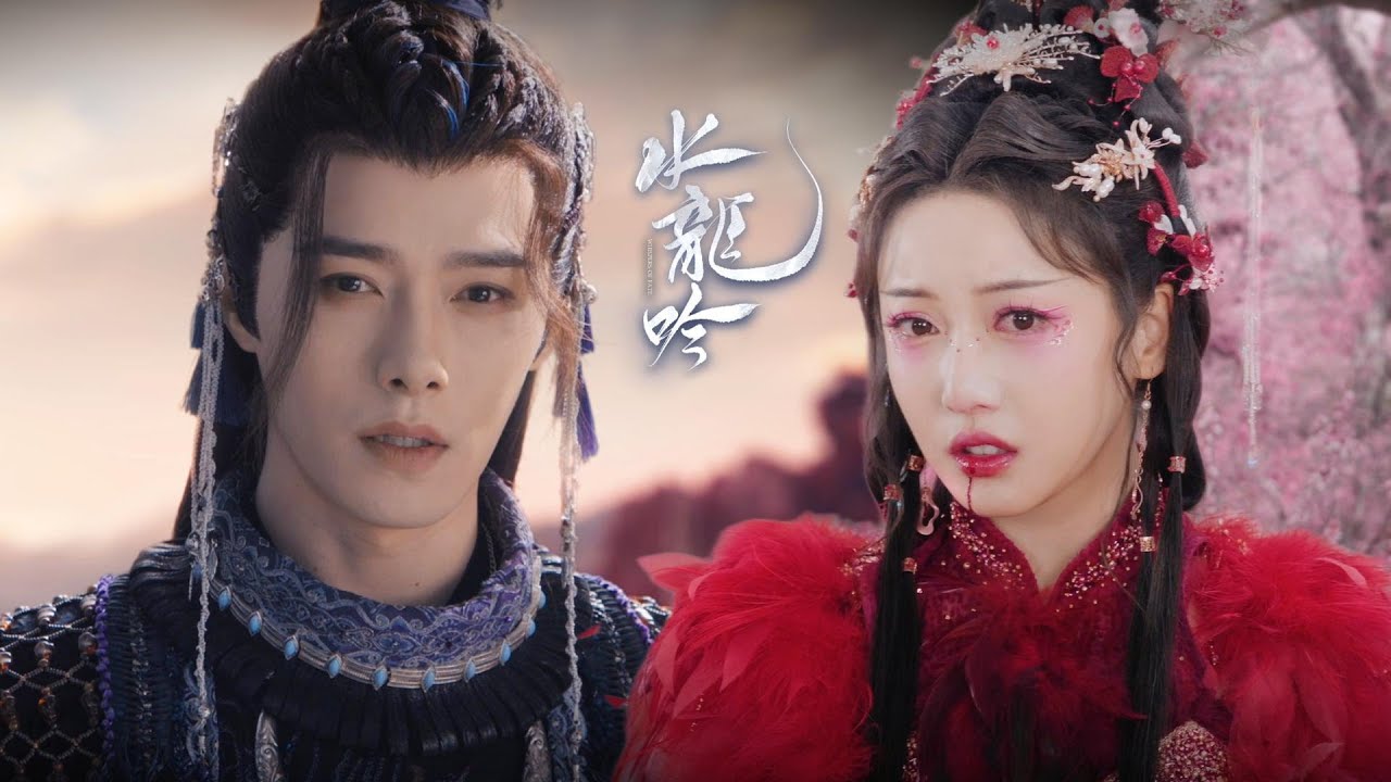 柳眼×小紅 | 在萬人的唾罵裡，只有她仍選擇留在他身旁💕