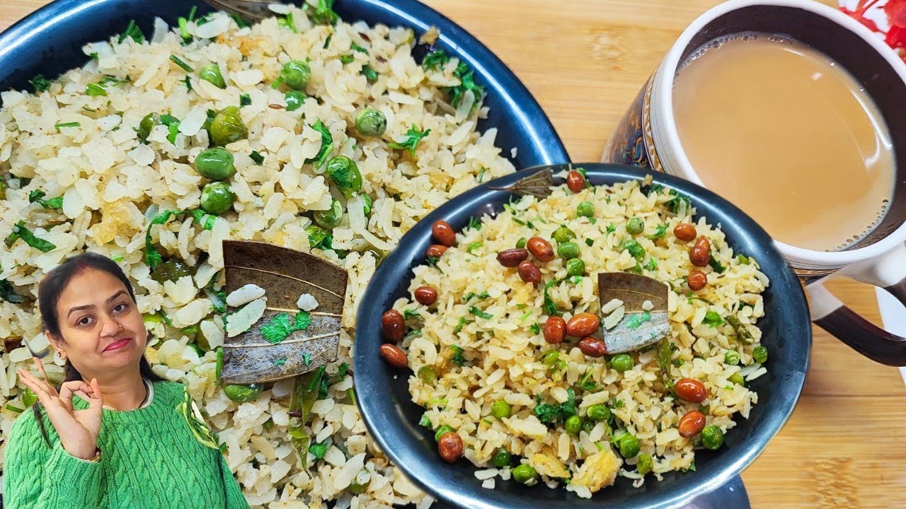 Quick & Easy Hare matar aur Pohe ka tasty nashta recipe Banaras special Chura Matar recipe 