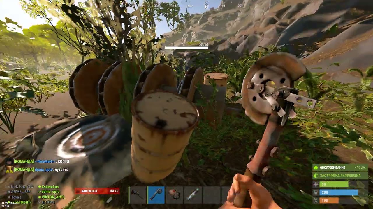 Rust. 2026 02 19 16 57 04 894