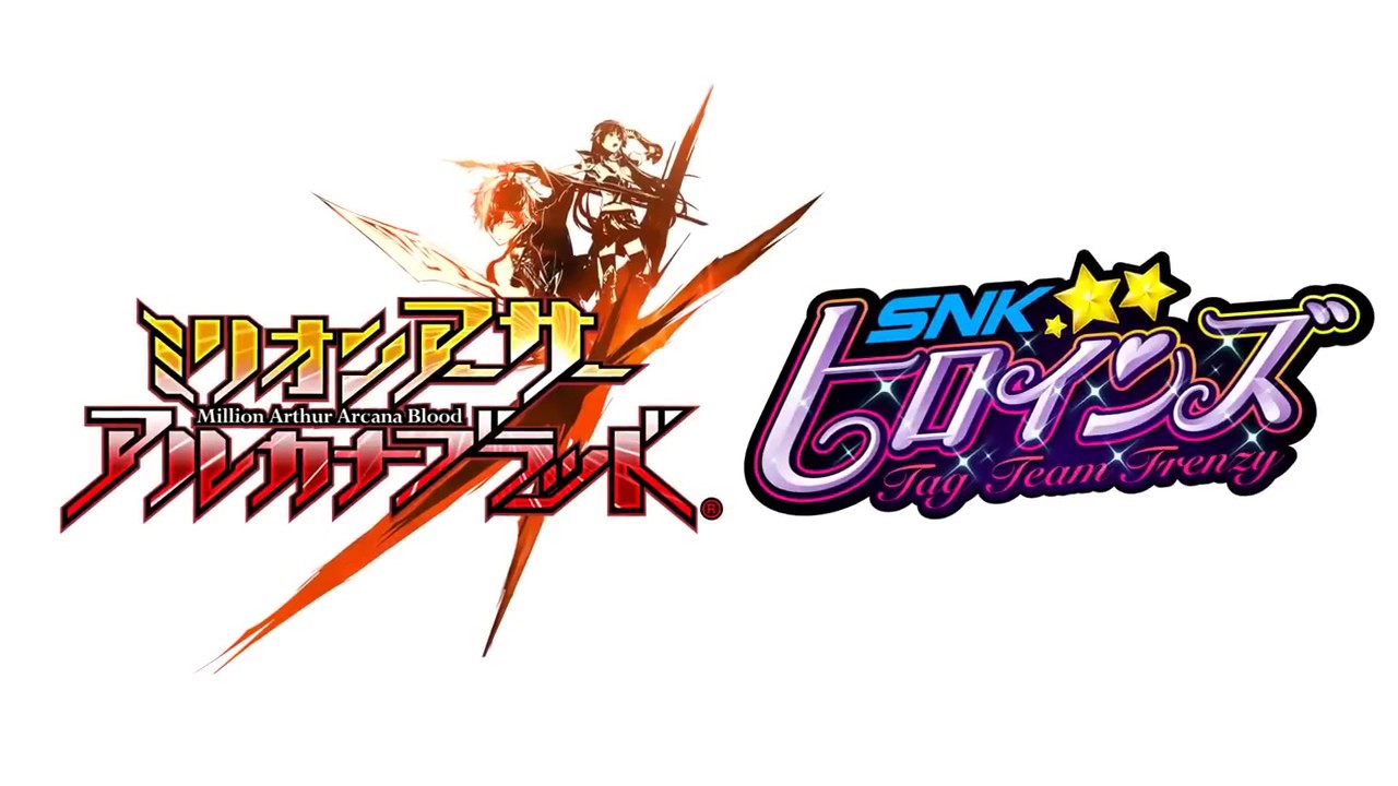 SNK Heroines Tag Team Frenzy - Thief Arthur Trailer Japonese Ver.